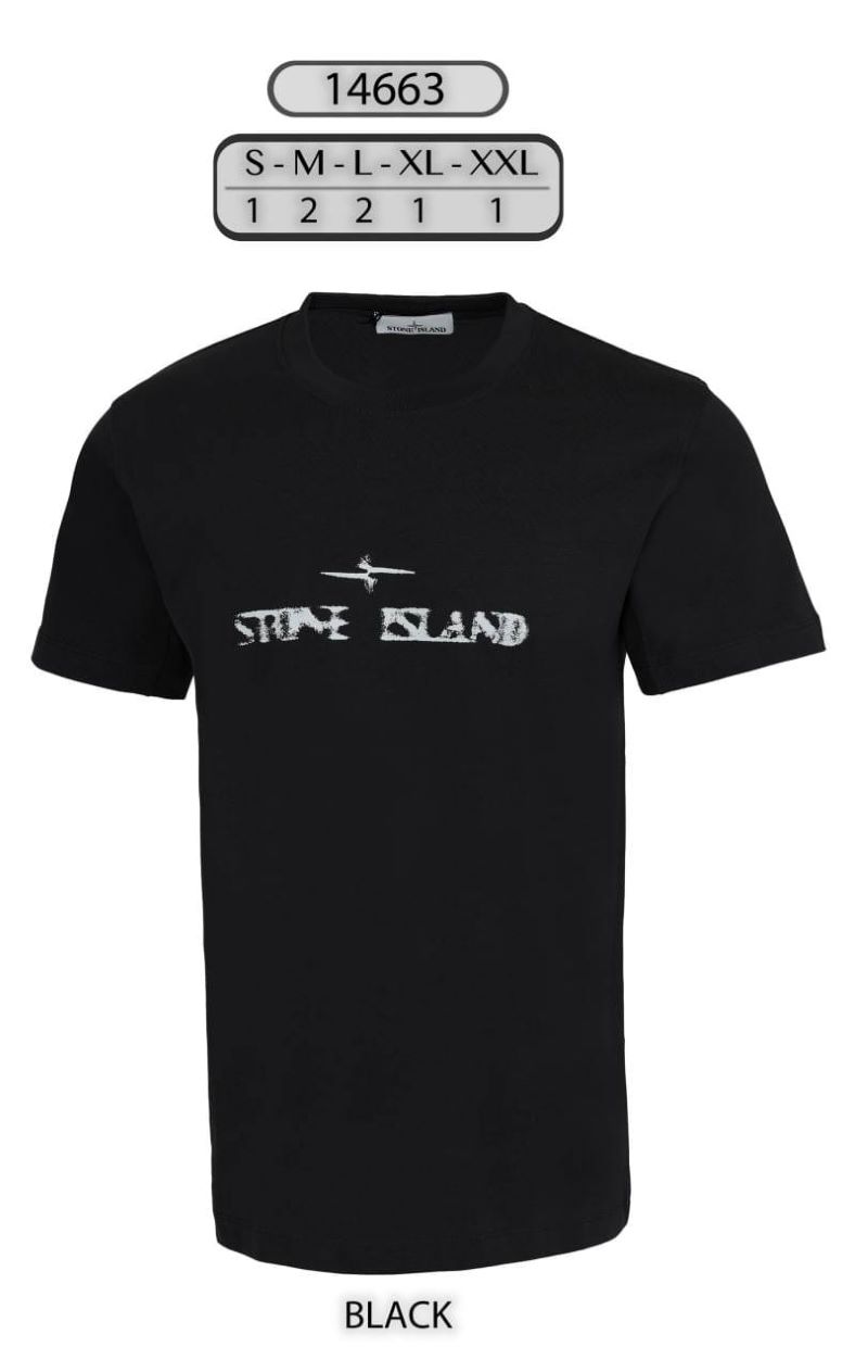 SUPER CLONE STONE ISLAND T-SHIRT