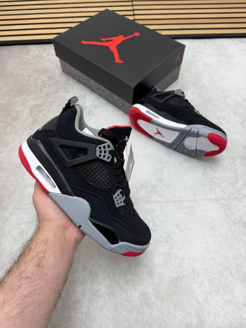 NIKE AIR JORDAN (COMES WITH BOX) - Image 5