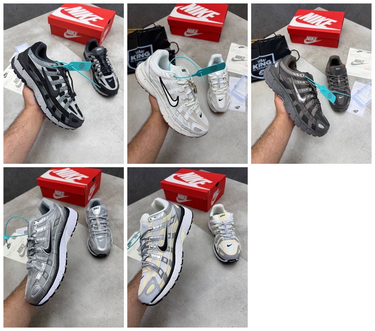 Men's Nike P-6000